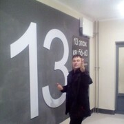 ���������� ������, ���� ������� �������, 46 ���, ������������ ��� ����� � ���������, c�������� ���������