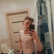  ,   Roman, 21 ,   ,   , c 