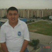 ���������� �����, ���� ������� �����, 41 ���, ������������ ��� ������