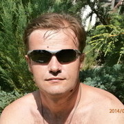 ���������� �������, ���� ������� ������, 46 ���, ������������ 