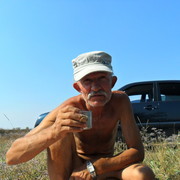  ,   Walerii, 76 ,   