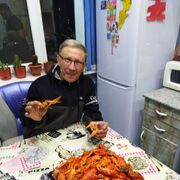  ,   , 59 ,   ,   , c , 