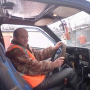 ���������� �����, ���� ������� ����������, 53 ����, ������������ ��� ������, ����� � ���������, c�������� ���������