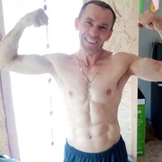 ���������� �������, ���� ������� �����, 45 ���, ������������ ��� ������, ����� � ���������