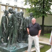 ���������� �����, ���� ������� �������, 62 ����, ������������ ��� ������, ����� � ���������, c�������� ���������, ���������