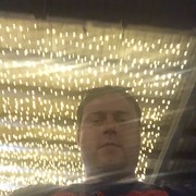 ���������� �������, ���� ������� ������, 41 ���, ������������ ��� ����� � ���������, c�������� ���������