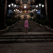 ���������� �������, ���� ������� �����, 50 ���, ������������ ��� c�������� ���������