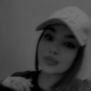 ���������� ������, Aminaa