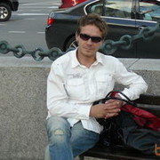 ���������� ������, ���� ������� ���, 46 ���, ������������ 