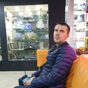 ���������� �����, ���� ������� ����, 39 ���, ������������ ��� ������, ����� � ���������, c�������� ���������