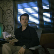 ���������� ������, ���� ������� ����, 29 ���, ������������ ��� ������, ����� � ���������