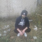  ,   Dima, 28 ,  