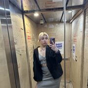  ,   , 87 ,   ,   