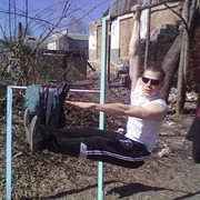 ���������� �����, ���� ������� ������ 92, 33 ����, ������������ ��� ������, ���������