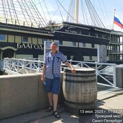  -,   , 54 ,  