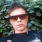 ���������� ���������, ���� ������� Maxim, 37 ���, ������������ ��� ������, ����� � ���������, c�������� ���������