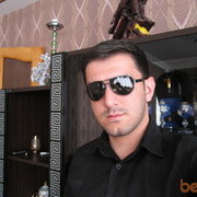 ���������� ����, ���� ������� XEYAL, 38 ���, ������������ ��� ����� � ���������, c�������� ���������