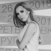 ���������� ���������, ���� ������� O���, 30 ���, ������������ ��� ������, ����� � ���������