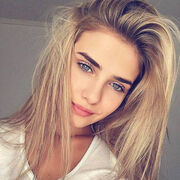 ���������� ����, Wash