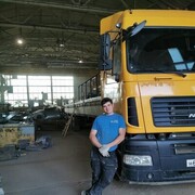 ���������� ������, ���� ������� ����, 39 ���, ������������ ��� ������, ����� � ���������, c�������� ���������, ���������