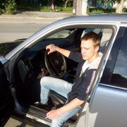 ���������� �����������, ���� ������� �������, 29 ���, ������������ ��� ������, ����� � ���������