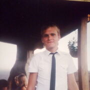 ���������� �������������, ���� ������� ����, 37 ���, ������������ ��� ������, ����� � ���������, c�������� ���������