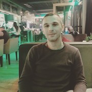 ���������� �������, ���� ������� ���������, 32 ����, ������������ ��� ������, ����� � ���������, c�������� ���������