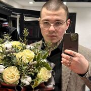 ���������� �����-�����, ������ �����, 20