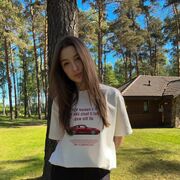 ���������� ������ �����, ����