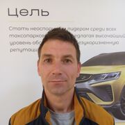 ���������� �������, ���� ������� ��������, 37 ���, ������������ ��� ����� � ���������, c�������� ���������