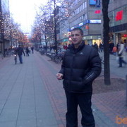 ���������� �������, ���� ������� ������, 50 ���, ������������ 