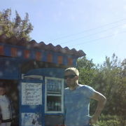 ���������� ��������������, ���� ������� �����, 48 ���, ������������ ��� ������