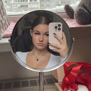 ���������� ���������, �����