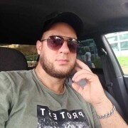 ���������� ���������, ���� ������� ����, 39 ���, ������������ ��� ����� � ���������, c�������� ���������