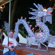  ,   Kolotun, 54 ,     , c 