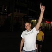 ���������� �������, ���� ������� ������, 38 ���, ������������ ��� ������, ����� � ���������, c�������� ���������