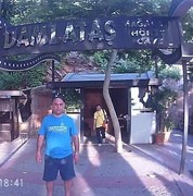 ���������� ����, ���� ������� �����������, 49 ���, ������������ ��� ������, ����� � ���������, c�������� ���������