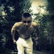 ���������� �����, ���� ������� ������, 32 ����, ������������ ��� ������, ����� � ���������, c�������� ���������