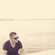 ���������� �����, ���� ������� ����, 44 ����, ������������ ��� ������, ����� � ���������, c�������� ���������