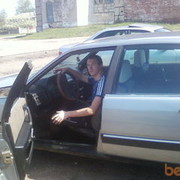  ,   Mihail, 39 ,   