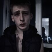 ���������� �����, ���� ����� Tsimafei, 23 ����, ������������ ��� c�������� ���������