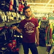 ���������� ������, ���� ������� �����, 32 ����, ������������ ��� ������, ����� � ���������, c�������� ���������