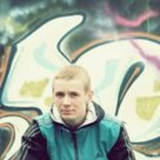 ���������� ���������, ���� ������� ����, 32 ����, ������������ ��� ������