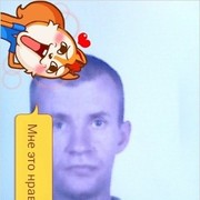  ,   Urij, 47 ,  