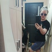 ���������� �������, ���� ������� �����, 47 ���, ������������ ��� ������