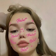 ���������� ����, ���� ������� �����, 25 ���, ������������ ��� ������, ����� � ���������