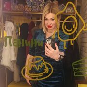 ���������� ���������, ���� ������� �����, 43 ����, ������������ ��� c�������� ���������