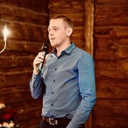 ���������� �����, ���� ������� ������, 33 ����, ������������ ��� ����� � ���������, c�������� ���������