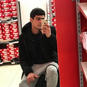  ,   , 29 ,     , c 