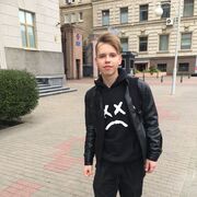 ���������� �����, ���� ����� DENIS, 19 ���, ������������ ��� ������, ���������